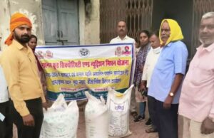 कृषि निवेश पर जागरूकता गोष्ठी हुई सम्पन्न