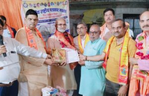 विश्व पर्यावरण संतुलन की रक्षा में पत्रकारों की महती भूमिका: डा भगवान उपाध्याय