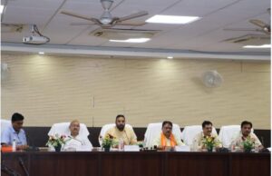 शिक्षा का व्यवसायीकरण संबंधी जांच समिति की बैठक वाराणसी में हुई संपन्न