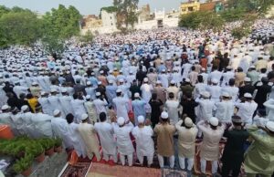 ईद उल अजहा पर मुल्क में अमन व शान्ति की मांगी गई दुआ