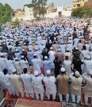 ईद उल अजहा पर मुल्क में अमन व शान्ति की मांगी गई दुआ