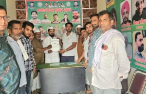 नोमान अली बने भाकियू तोमर के नागल ब्लॉक उपाध्यक्ष