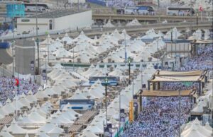 सऊदी अरब ने किया कमाल मक्का की सड़कों पर हाजियों को हुआ ठंड का अहसास