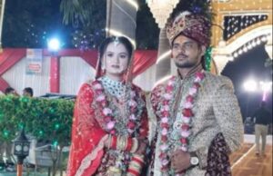 लापता दंपती के पिता ने अंर्तराष्ट्रीय मानवाधिकार आयोग से लगाई गुहार