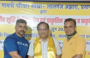 प्राकृतिक उपचार व आहार से स्वास्थ्य होता है संरक्षित,