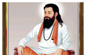 सतगुरु स्वामी ज्ञान भिक्षुकदास जी महाराज के महापरिनिर्वाण दिवस पर विशेष