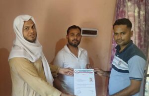 नागल क्षेत्र के गांव बसेड़ा में सहारा विकास ट्रस्ट का कार्यक्रम आयोजित