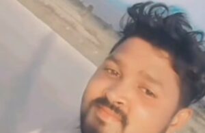 खुशियों भरा घर मातम में डूबा: बहन की डोली से पहले भाई की उठीं अर्थी