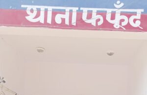 पुलिस ने दो शातिर चोरों को बैटरी सहित किया गिरफ्तार