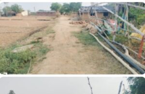 कन्हईपुर धरकार बस्ती की कच्ची सड़क डेढ़ दशक बाद भी खडंजा से वंचित