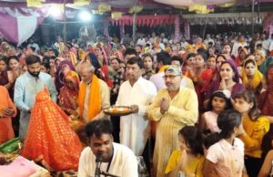 भगवान की प्राप्ति भक्ति के पूर्ण समर्पण में है निहित-आचार्य देवव्रत जी