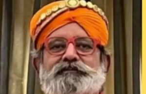 पूर्व सांसद राजकुमारी रत्ना सिंह के पति का निधन, कालाकांकर में ली अंतिम सांस