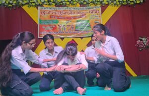 व्यसनों का राजा” व “लाडो” शिक्षाप्रद नाटकों का हुआ मंचन