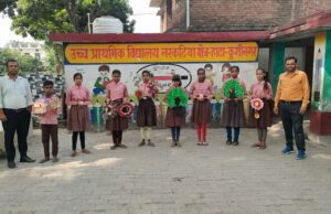 समर कैंप में बच्चों ने दिखाई प्रतिभा समर कैंप का समापन समारोह पूर्वक हुआ