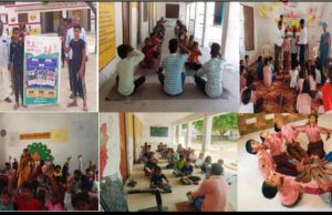 बाबा गंज विकास खण्ड में ग्रीष्मकालीन समर कैम्प का हुआ समापन