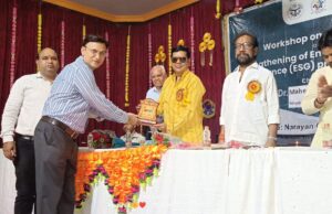 मैन्युफैक्चरिंग इकाइयों हेतु पर्यावरण, सामाजिक और शासन (ईएसजी) पर कार्यशाला हुई सम्पन्न