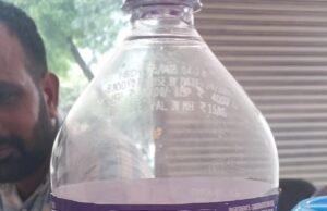 सावधान: नकली कोल ड्रिंक केमिकल युक्त ओवर रेट में बिक रही हैं धड़ल्ले से