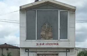 बजाज चीनी मिल का गन्ना भुगतान में देरी से किसान परेशान