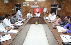 जिलाधिकारी ने जल जीवन मिशन के तहत की ’’हर घर नल-हर घर जल’’ योजना की समीक्षा