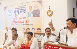 मोदी के नेतृत्व में पूरा होगा विकसित भारत का सपना: सांसद कुशीनगर