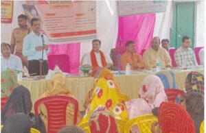 कृषि विविधिकरण एवं प्राकृतिक खेती अपनाकर आय में वृद्धि करे किसान: सांसद