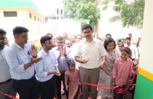 जिलाधिकारी ने शिक्षा क्षेत्र से जुड़े नव निर्मित भवनों का किया उद्घाटन