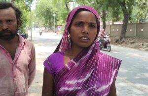 कपड़े चुराने को लेकर हुआ विवाद,पड़ोसी ने महिला को पीटा