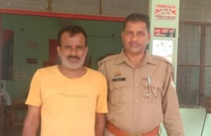 पुलिस ने 25 हजार रूपये का इनामिया गैगस्टर एक्ट मे वांछित अभियुक्त को किया गिरफ्तार