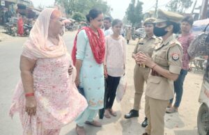 महिला सशक्तिकरण हेतु विशेष अभियान के अंतर्गत किया गया जागरूक