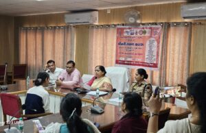 राज्य महिला आयोग की सदस्या ने की महिला जनसुनवाई