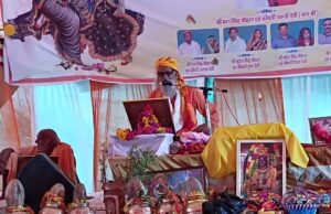 बढ़पुरा के ग्राम गाती मे चल रही भागवत कथा मे कन्हैया जन्म की कथा सुनाई