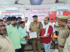 रक्तदान करना हमारा उत्तरदायित्व: सीओ