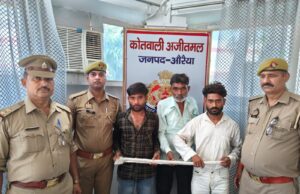 हत्या के प्रयास में वांछित आरोपियों को पुलिस ने दबोचा