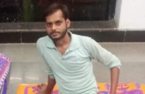 शादी के डेढ़ माह बाद फांसी के फंदे पर लटकता मिला युवक का शव