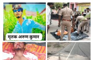 नागल टपरी रोड पर दर्दनाक हादसाबाइक व कैंटर की टक्कर में एक की मौत एक घायल