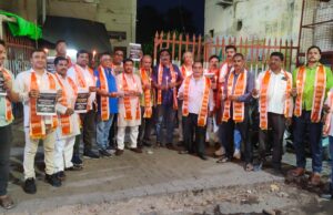 अखिल भारतीय उद्योग व्यापार मंडल ने विमान हादसे मे मारे गए लोगों को दी श्रद्धांजलि