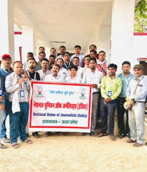 पत्रकारो के लिए सदैव खड़ा है एनयूजे- कुन्दन श्रीवास्तव