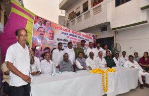 संविधान को बदलने की कोशिश में है भाजपा सरकार : सांसद उज्ज्वल रमण