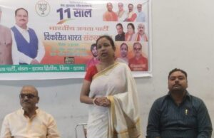 मोदी सरकार ने 11 साल में देश की छवि बदलकर रख दी : डॉ.ज्योति वर्मा