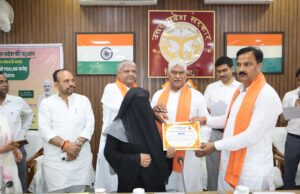 मुख्यमंत्री कृषक दुर्घटना कल्याण योजना के तहत 95 लाभार्थियों मिले चेक एवं प्रमाण पत्र