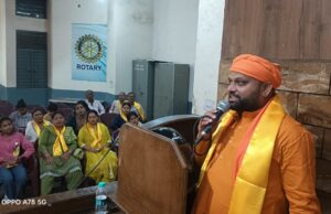 मानव जीवन को बेहतर बनाने और स्वास्थ्य को लेकर कार्यशाला आयोजित