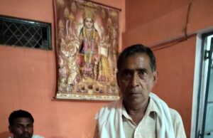 केवाईसी करने के नाम पर महिला से कराया जमीन का बैनामा