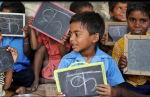 जौनपुर को मिला केंद्रीय विद्यालय का तोहफा: इस सत्र से कक्षा 1 से 5 तक शुरू होंगी पढ़ाई