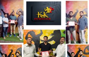 के.के. फिटनेस ग्रुप के बैनर तले रक्तदान शिविर का हुआ आयोजन