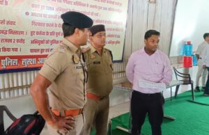 रिक्रूट आरक्षियों की आमद प्रक्रिया एवं ठहराव व्यवस्था का निरीक्षण