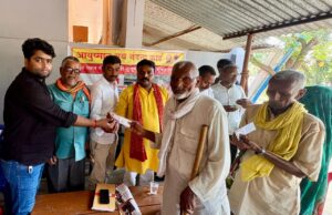 आयुष्मान कार्ड कैम्प का हुआ आयोजन, सैकड़ों लोगों ने बनवाया कार्ड