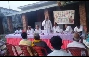 संविधान बचाओ सम्मेलन में कांग्रेस ने मोदी सरकार पर बोला हमला