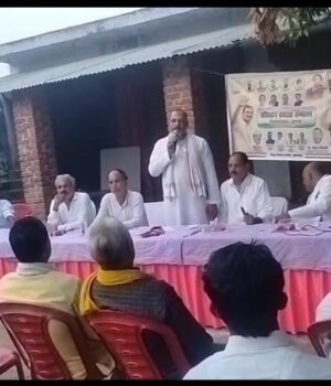 संविधान बचाओ सम्मेलन में कांग्रेस ने मोदी सरकार पर बोला हमला