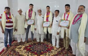 मंसूरी समाज के तीन युवाओं का पुलिस आरक्षी पद पर हुआ चयन