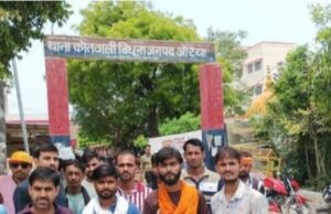 भगवान राम का आपत्तिजनक वीडियो वायरल करने पर भड़के लोग